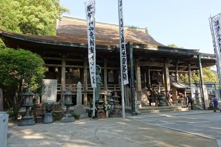 青岸渡寺の本殿・本堂