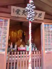 源覚寺の建物その他