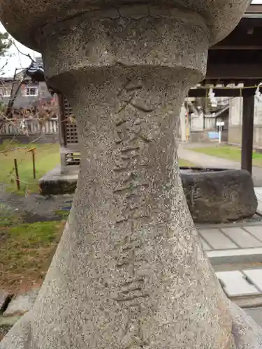 八坂神社(新潟県)