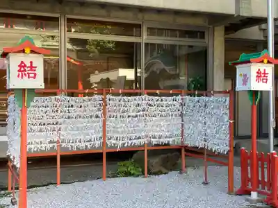 京濱伏見稲荷神社(神奈川県)