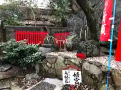 徳島眉山天神社(徳島県)