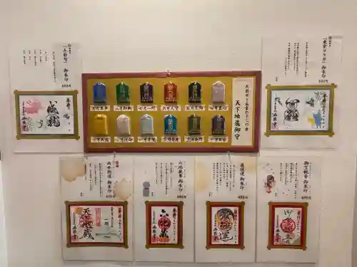 佛願寺(愛知県)