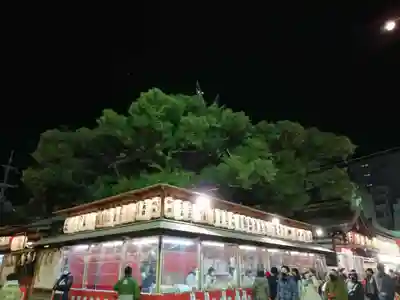 今宮戎神社のその他建物