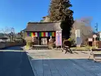 塩船観音寺(東京都)