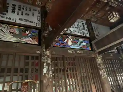 星谷寺(神奈川県)