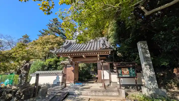 宝幢寺(京都府)