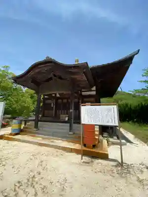 満願寺(山口県)