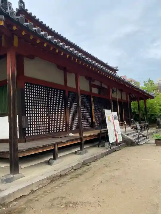 西大寺(奈良県)