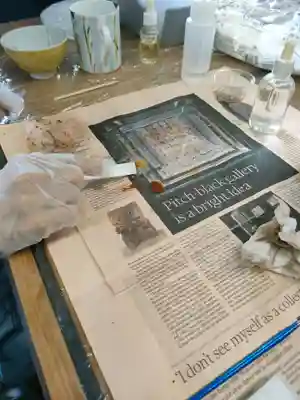 三光院(東京都)