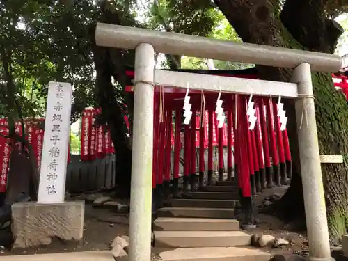 乃木神社のその他建物