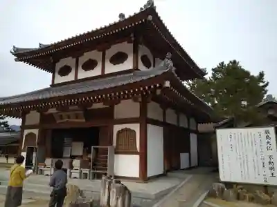大願寺の末社・摂社