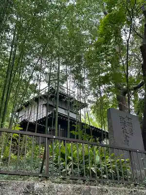 意富比神社(千葉県)