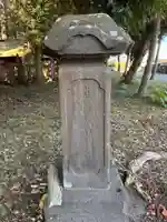 稲荷神社(千葉県)