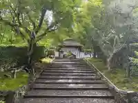 安楽寺(京都府)