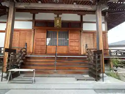 高声寺(滋賀県)