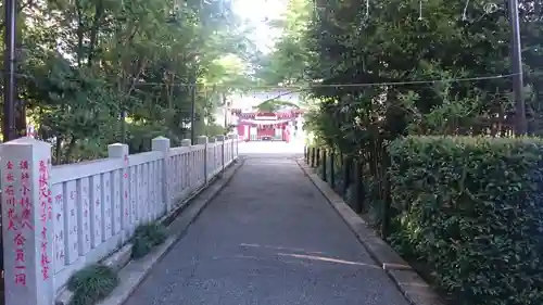 安住神社の周辺