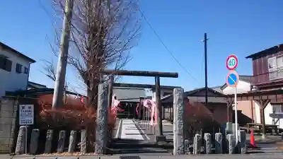 神明宮(天明町)の鳥居