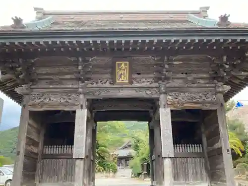 金乗院(千葉県)