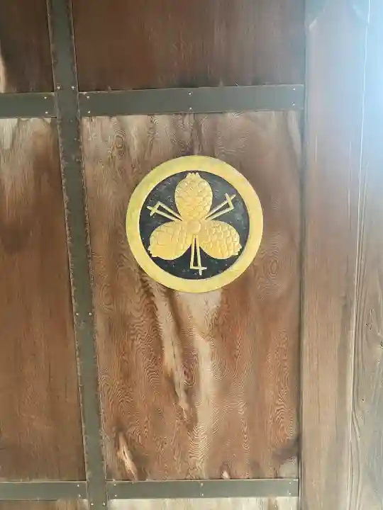 大蓮寺(千葉県)