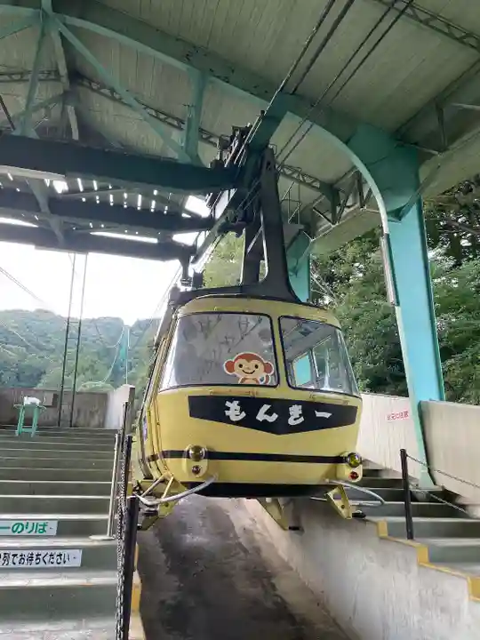 宝登山神社の周辺