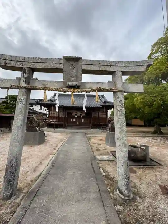 天満宮(島根県)