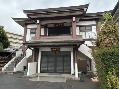 福泉寺(東京都)