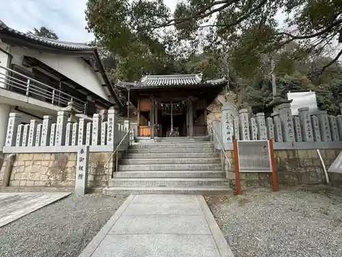 水尾神社(兵庫県)