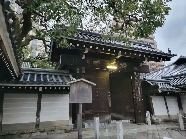 頂法寺(六角堂)(京都府)