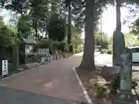 観泉寺(東京都)