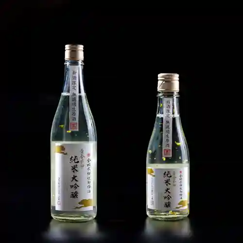 金蛇水神社(宮城県)