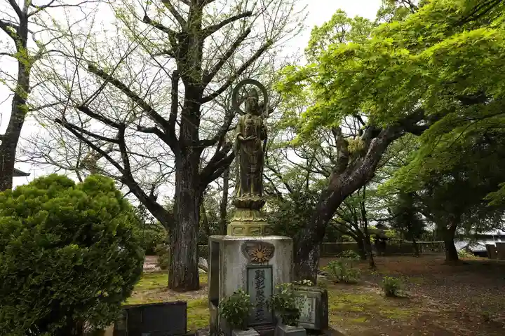 香園寺(愛媛県)