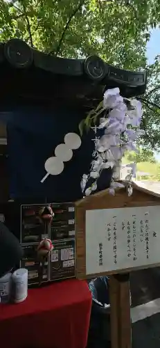 玉敷神社(埼玉県)