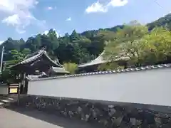 正行院の建物その他