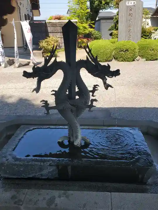 明言寺(石打こぶ観音)の手水舎