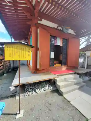 善光寺大本願(長野県)