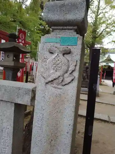 鬼子母神堂　(法明寺）(東京都)