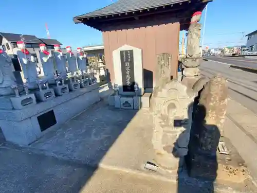 長浜観音堂(栃木県)