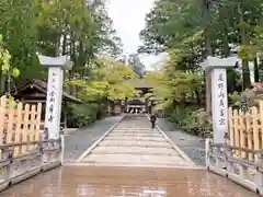 高野山金剛峯寺奥の院(和歌山県)