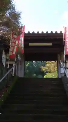 円応寺(神奈川県)