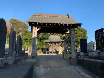 光明院(千葉県)