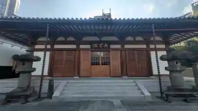 増上寺塔頭 妙定院の{uncategorized: "未分類", other: "その他", undefined: "問題あり", building: "その他建物", grave: "お墓", sacred_gate: "鳥居", guardian: "狛犬", statue: "像", buddha: "仏像", history: "歴史", nature: "自然", garden: "庭園", animal: "動物", pagoda: "塔", temizu: "手水舎", mountain_gate: "山門・神門", sanctuary: "本殿・本堂", subordinate: "末社・摂社", art: "芸術", scenery: "景色", jizo: "地蔵", ema: "絵馬", goshuin: "御朱印", omikuji: "おみくじ", items: "授与品その他", amulet: "お守り", goshuincho: "御朱印帳", eats: "食事", festival: "お祭り", votive_dance: "神楽", shichigosan: "七五三参", wedding: "結婚式", experience: "体験その他", initially: "初詣", around: "周辺", anti_infection: "感染症対策"}