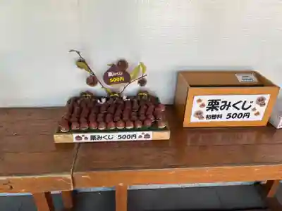 笠間稲荷神社(茨城県)