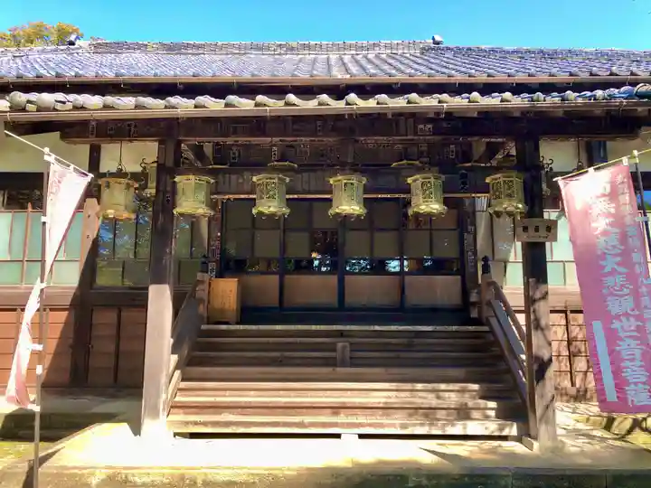 観音寺の本殿・本堂