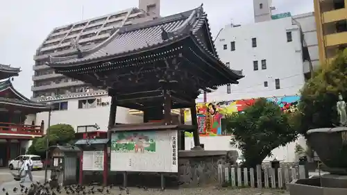 大須観音 （北野山真福寺宝生院）(愛知県)