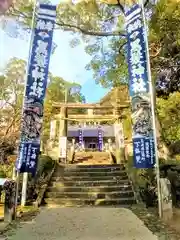 黒髪神社の鳥居