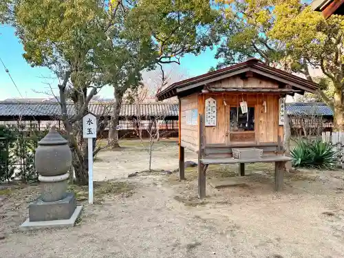 水田天満宮の末社