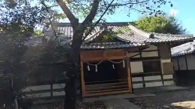 三宮神社(京都府)