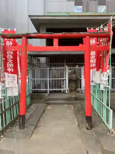 稲穂社の鳥居