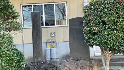 海禅寺(山形県)