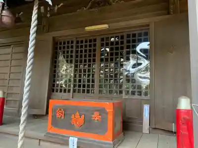 吾妻神社の本殿・本堂